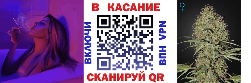 Хочу наркоту Кубинка Каннабис  КОКАИН  Гашиш  МЕФ 