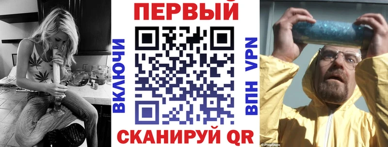 АМФ 98%  ОМГ ОМГ онион  Кубинка 