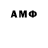 Бутират BDO 33% Antony Shviger