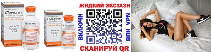mega ТОР  сколько стоит  Кубинка  Бутират BDO 33% 