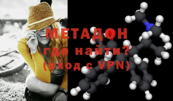 mdpv Богданович