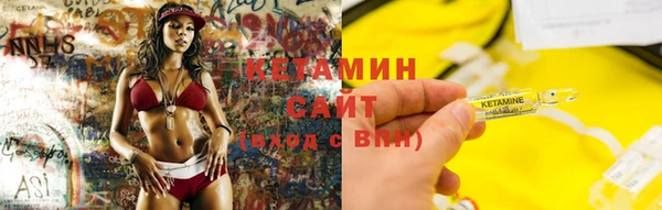 mix Богородск