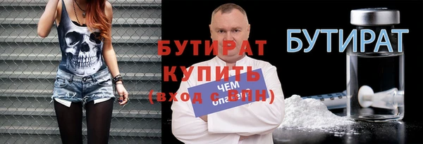 mix Богородск