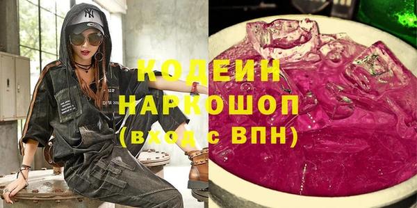 mdpv Богданович
