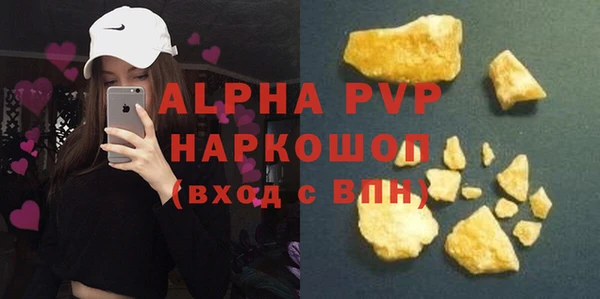 mdpv Богданович
