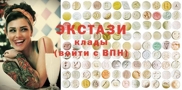 mix Богородск