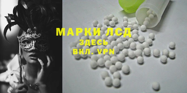 МДПВ Пролетарск