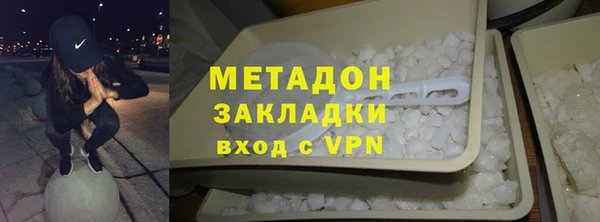 СК Белокуриха