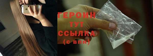 mdpv Богданович