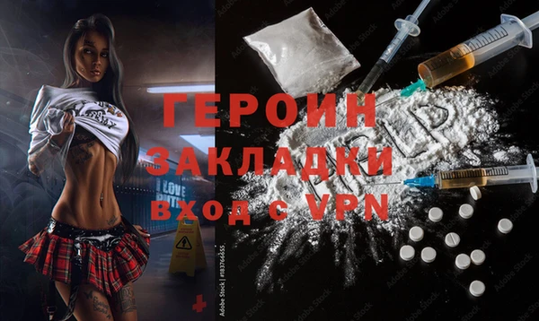 гидропоника Белоозёрский