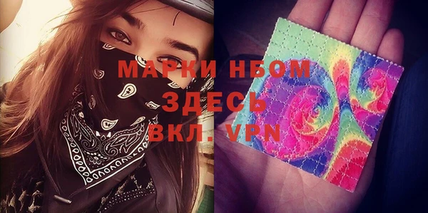 mdpv Богданович