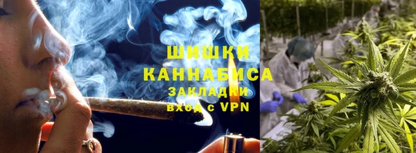 меф VHQ Богородицк