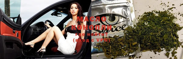 меф VHQ Богородицк