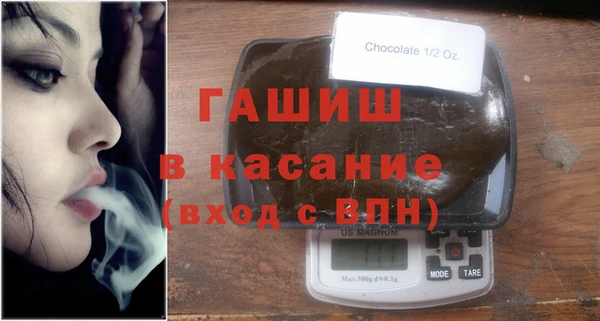 mix Богородск