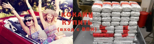 mix Богородск