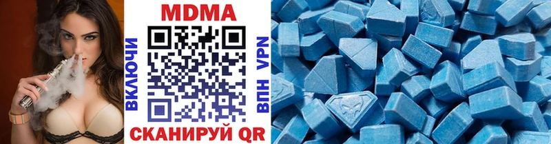MDMA VHQ  KRAKEN зеркало  Кубинка 